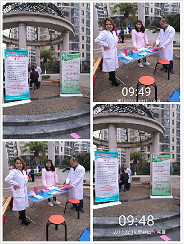 送醫(yī)上門，關(guān)愛老人